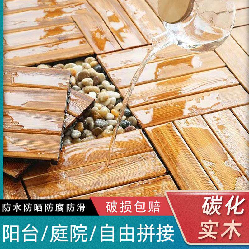 防腐木地板阳光房地垫