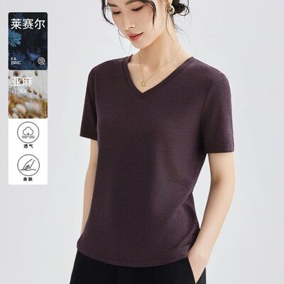 天然亚麻短袖T恤女2025夏季新款内搭打底衫纯色百搭舒适天丝t上衣