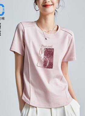凉感丝光棉法式白色短袖T恤女夏季2025新款宽松刺绣圆领新品上衣