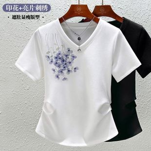 白色短袖 简约百搭通勤亮片刺绣正肩V领宽松上衣 T恤女2025新款 夏装