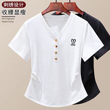 纯色正肩V领百搭短袖T恤女夏掐腰修身显瘦短款兔子刺绣白色上衣
