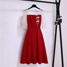 红色连衣裙女装夏季2024新款高级感气质新中式国风敬酒服订婚裙子