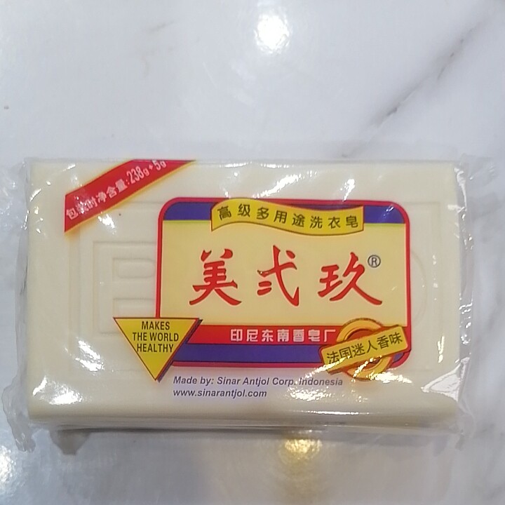 美贰玖洗衣皂