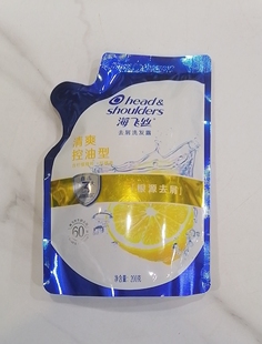 海飞丝去屑洗发露洗发水清爽控油补充袋装