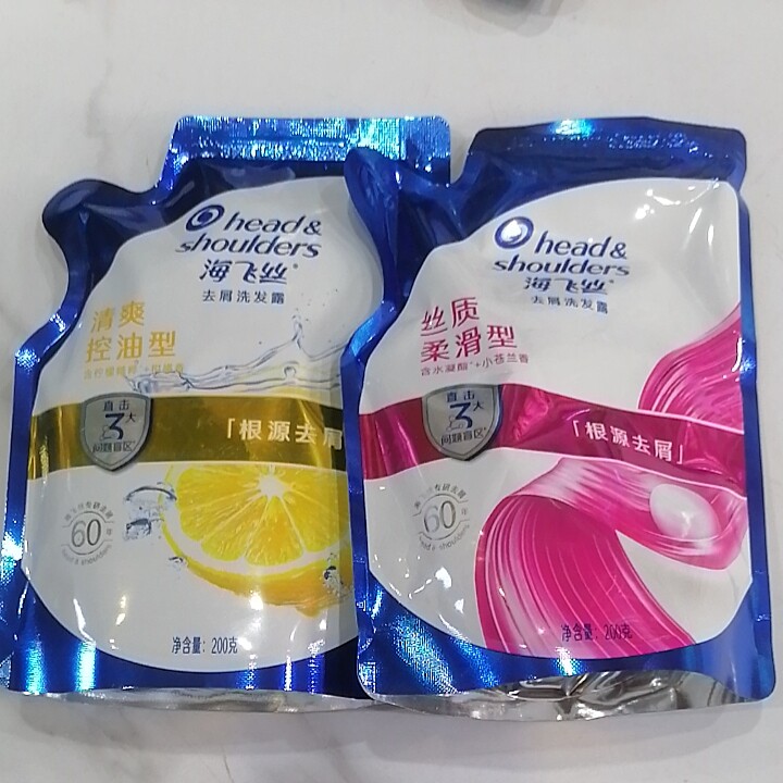 海飞丝袋包替换装洗发水