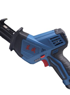 东成12V充电式马刀锯DCJF15(E型)锂电往复锯木工金属锯电池充电器