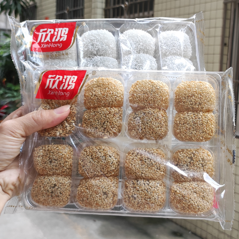 潮汕手工特产椰丝纯糯米糍