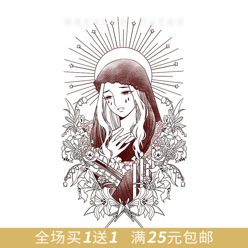 heyusee纹身贴原创哭泣的圣母大图花臂人像防水持久男女韩国仿真c