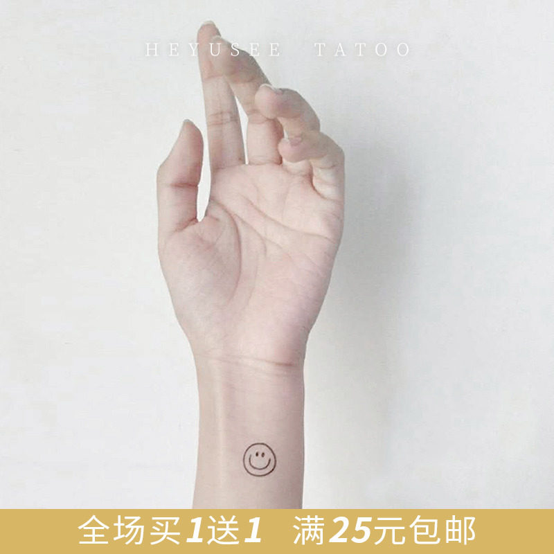 heyusee原创纹身贴防水黑白情侣持久 韩国bigbang权志龙gd笑脸