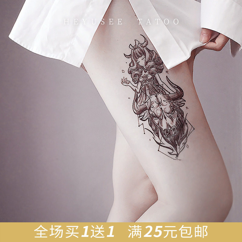 Heyusee纹身贴防水女持久身体彩妆