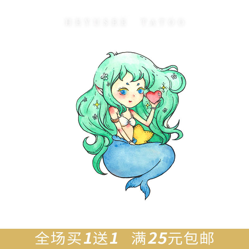 Heyusee纹身贴原创美人鱼身体彩妆