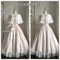 【 Water Color Wind Chime in Stock with free shipping 】 Small Wind chime Spring Cherry Pearl Water Color Wind chime cla Lolita KUMA sauce thumbnail 3