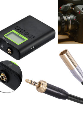DEMINNA内螺纹3.5mm公转MINI XLR 3pin迷你卡农公麦克风线音频线