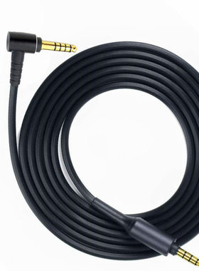 4.4mm平衡耳机线适用索尼wh-1000XM2 XM3 XM4 H800 950 mdr-10r