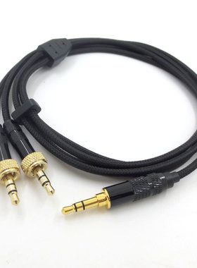 适用于索尼SONY mdr-z7 mdr-z1r MDR-Z7M2 耳机升级线