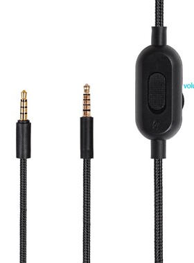 音频线适用于罗技 GPRO X G233 G433 阿尔法游戏耳机线长度2M黑色