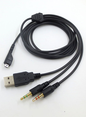 三插头寒冰耳机连接线适用于赛睿Arctis 3 5 7 Pro音频线