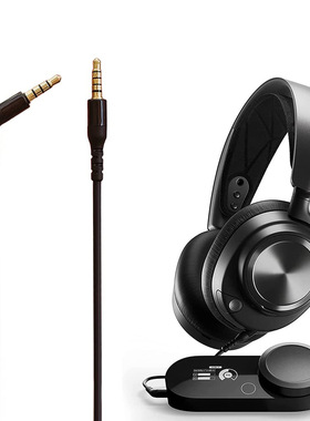 适用于赛睿新星Arctis Nova Pro Nova 1尼龙编织电竞游戏耳机线