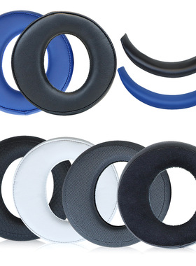 适用索尼PS4 CECHYA-00830090 CUHYA-0080 PS5耳机海绵套耳罩头梁