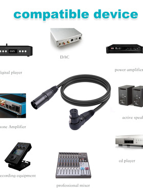 DEMINNA直头对弯头卡农XLR三芯卡农公对弯头卡农母音频线