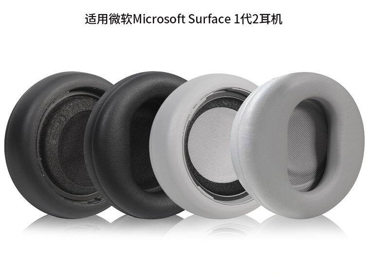 适用微软Microsoft Surface 耳机套耳罩1代2代头戴式耳机海绵套