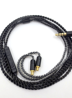 0.78 2PIN MMCX耳机线适用SE215 IE80S A2DC LS70 IM50 04灰黄鹂