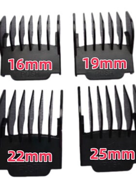 无线充电博尔928/888/G5G20KT10A8Q7T8T9G8A8A10理发器电推剪卡尺