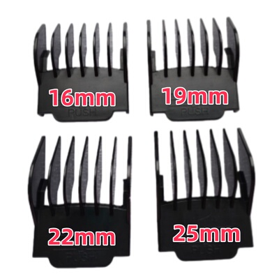 博尔928/888/G5定长梳卡尺卡套子