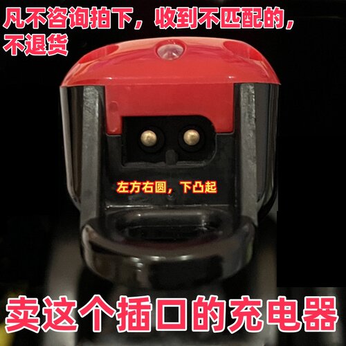 顺美808A/LP19/T10/WS18/XR918