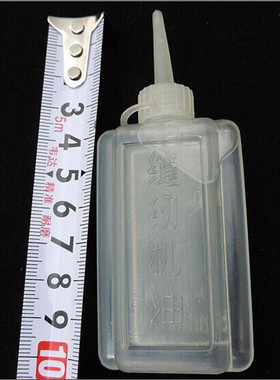 电推子电推剪剃头刀理发器专用润滑油机油缝纫机油理发器刀头油