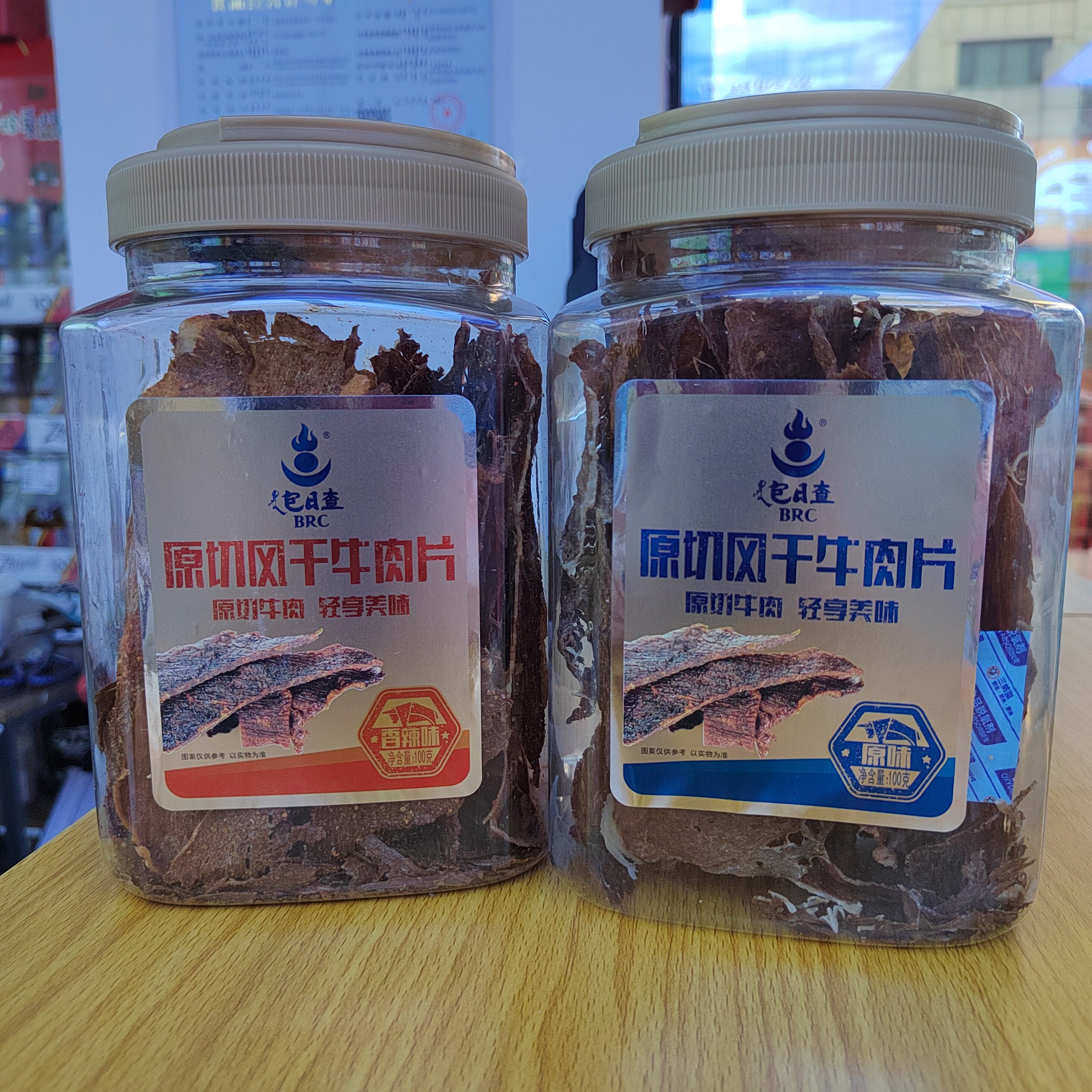 包日查原切风干牛肉片超干爽口轻享美味成人儿童零食内蒙特产送礼