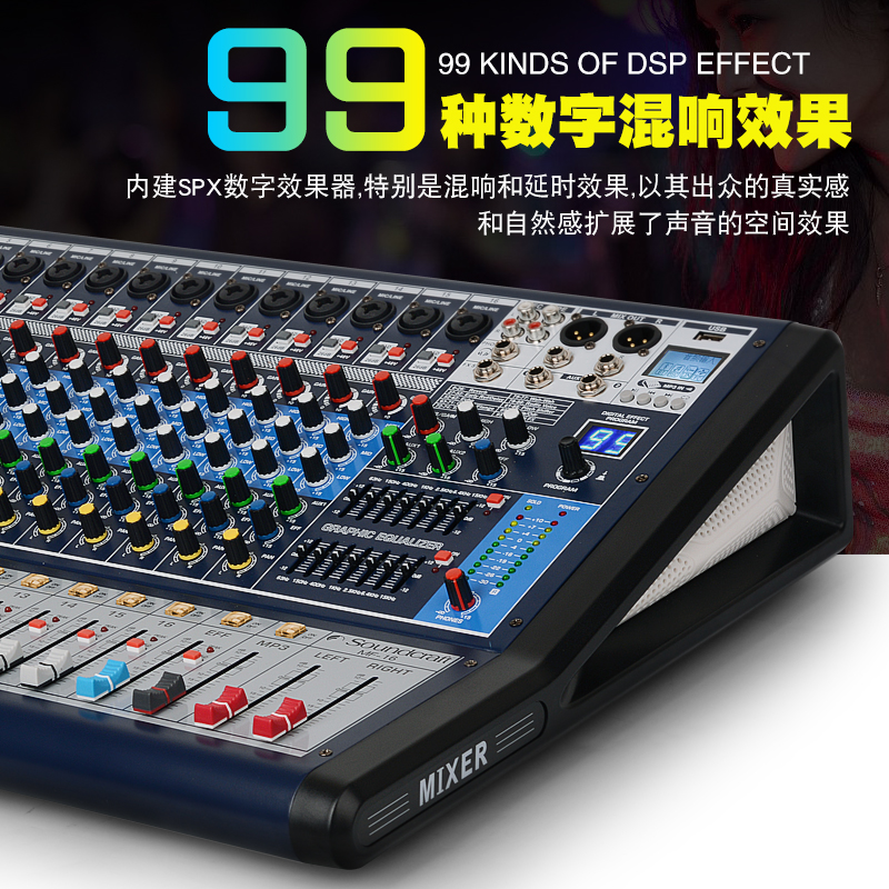 Soundcraft MF-6/8/12 /16 major Mixer stage Wedding celebration show Meeting outdoors KTV With effectsin the Audio appliances , Stage Equipment , Mixer(Stage)  category - from Buy2taobao.com to provide professional Taobao agent buy service