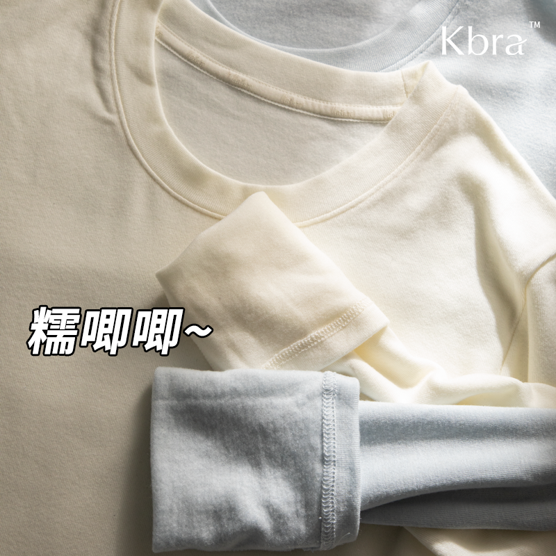Kbra绵羊毛白色内搭打底衫女士保暖长袖修身显瘦绝美上衣加绒t恤,女装/女士精品,T恤,淘宝优惠券,粉丝福利购,淘宝优惠卷