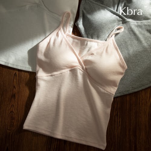 Kbra深V性感吊带背心女显锁骨
