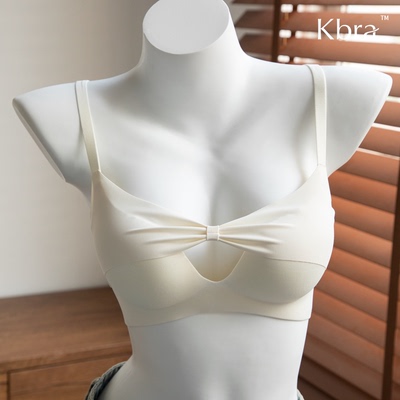 Kbra小聚蛋内衣女小胸提拉聚拢