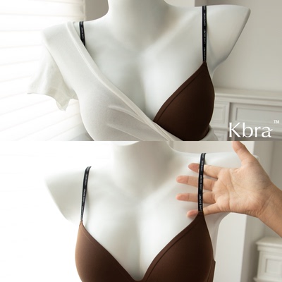Kbra外露字母细肩带内衣女