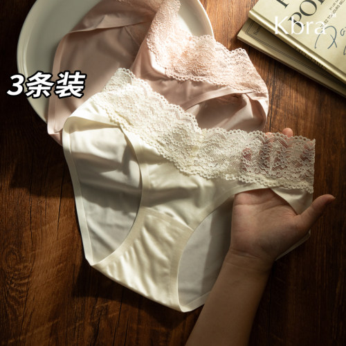 Kbra【V腰蕾丝】内裤女纯棉档2026新款性感缎面女士高开叉三角裤