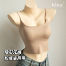 夏外穿内搭一体带胸垫上衣 Kbra粉底液慕斯感吊带背心女2025新款