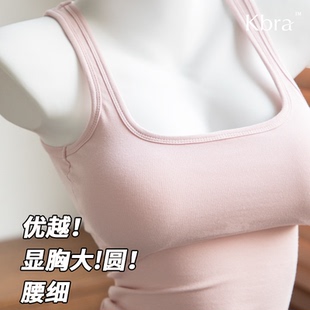Kbra漫畫胸外擴背心女夏季 內(nèi)搭外穿小胸顯大打底衣帶胸墊吊帶 修身