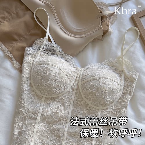 Kbra白色蕾丝吊带背心女夏季