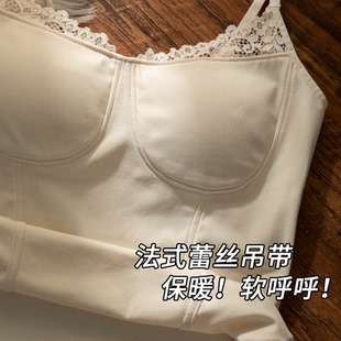 Kbra法式蕾丝保暖吊带背心女冬季加薄绒磨毛内搭带胸垫一体上衣