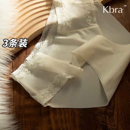 Kbra一片式冰丝无痕内裤女2025新款蕾丝边低腰女士三角裤纯棉裆