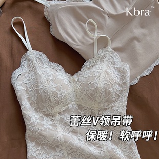 Kbra法式蕾丝磨毛吊带背心女2025新款带胸垫内搭外穿一体打底上衣