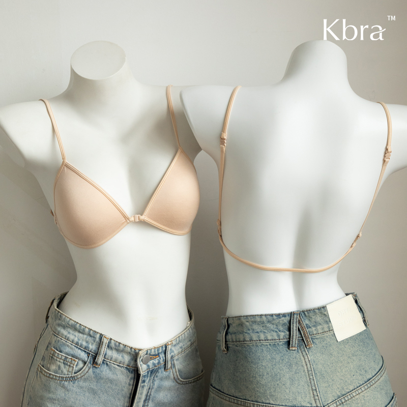 Kbra挂脖美背内衣女夏薄款无痕