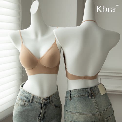 Kbra深V挂脖美背内衣女小胸聚拢显大收副乳防下垂性感无痕文胸罩