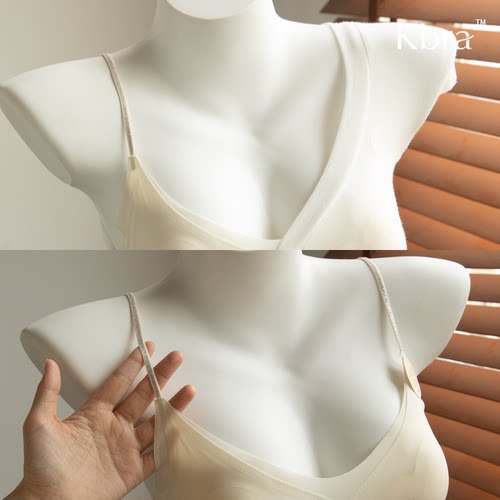 Kbra超薄细闪细肩带凉感奶皮内衣