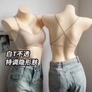 Kbra【白T不透】粉底液内衣女无痕隐形细肩带美背小胸聚拢文胸罩