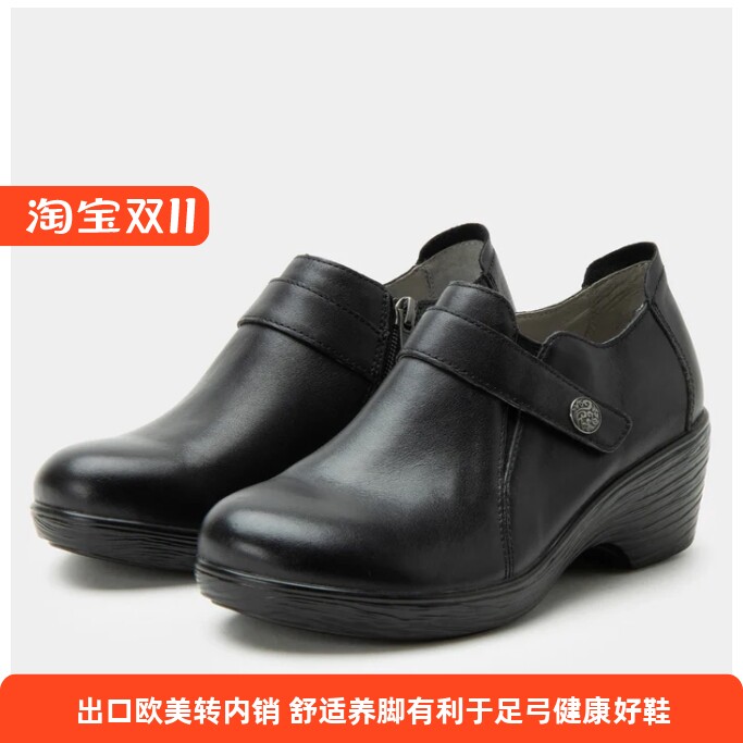 39 42 出口健康鞋时尚一脚蹬圆头休闲单鞋 托脚弓防滑坡跟女鞋
