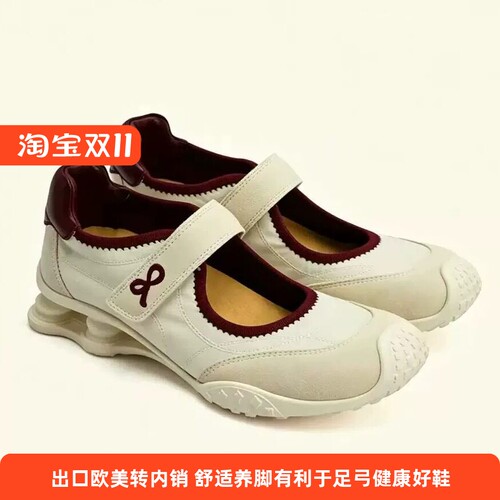 秋季新款鹿皮魔术贴中跟玛丽珍鞋