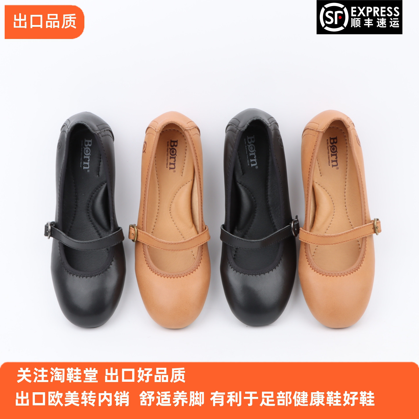 妈妈鞋中老年玛丽珍大码真皮单鞋